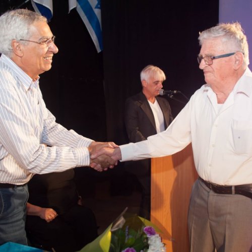 יקיר הקריה - תשע
