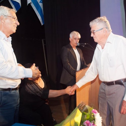 יקיר הקריה - תשע