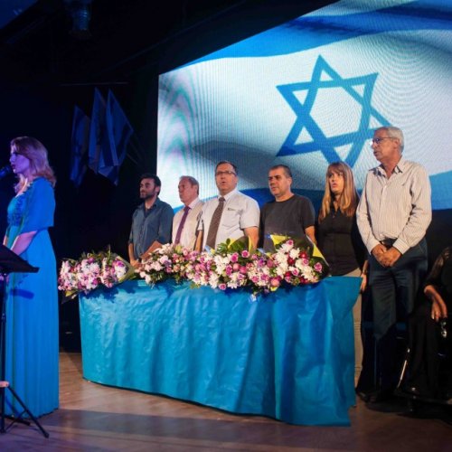 יקיר הקריה - תשע