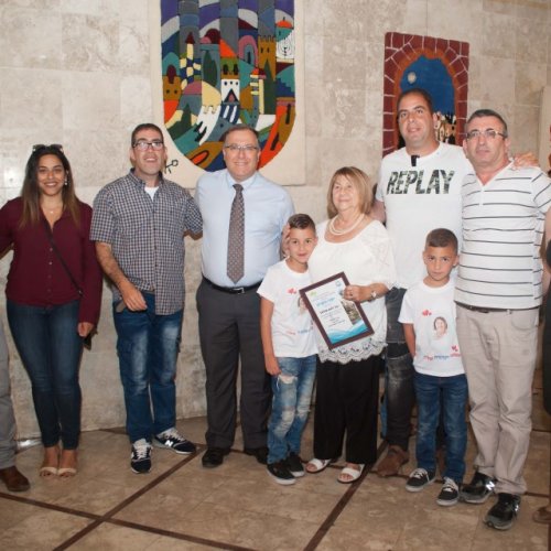 יקיר הקריה - תשע