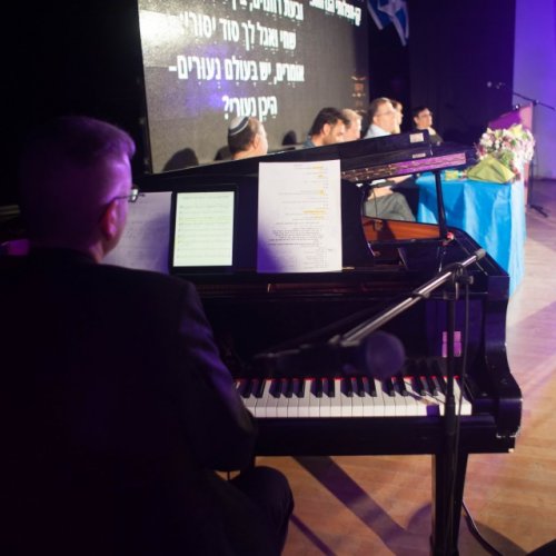 יקיר הקריה - תשע