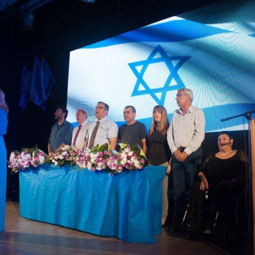 יקיר הקריה - תשע