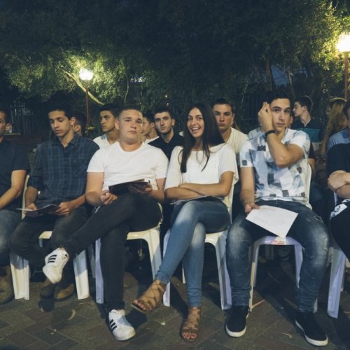 טקס 