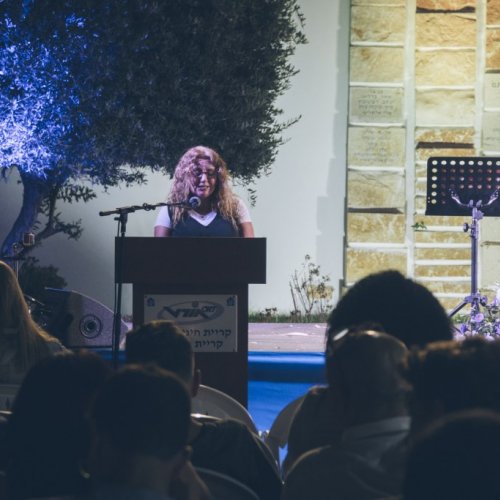 טקס 