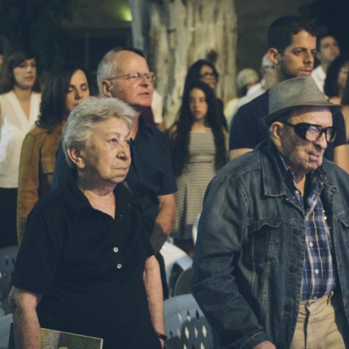 טקס 