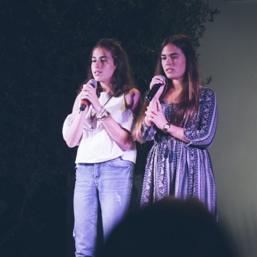 טקס 