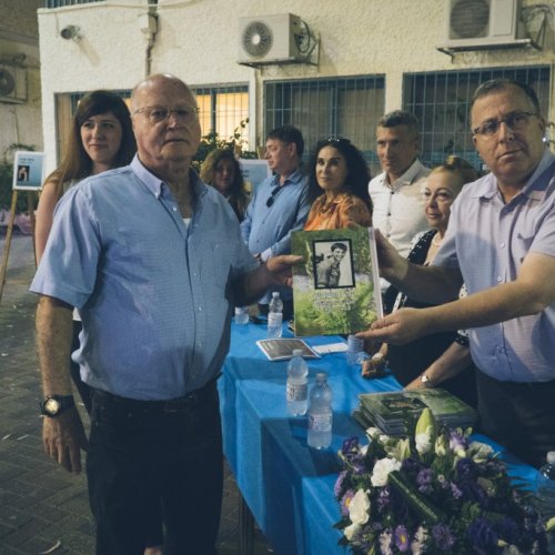 טקס 