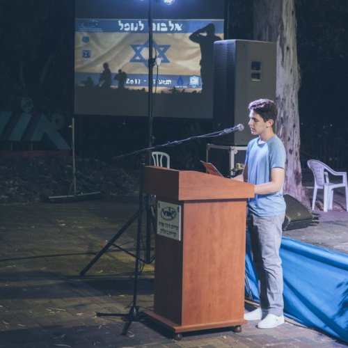 טקס 