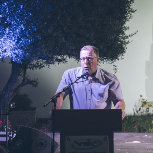 טקס 