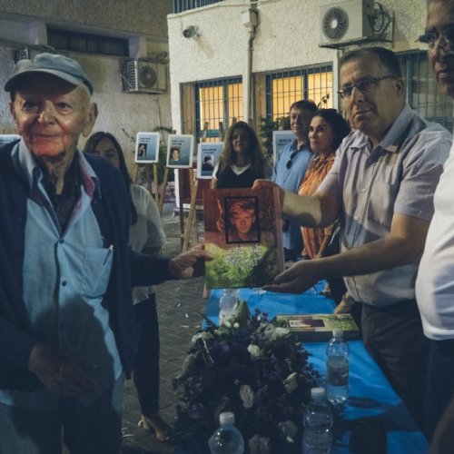 טקס 