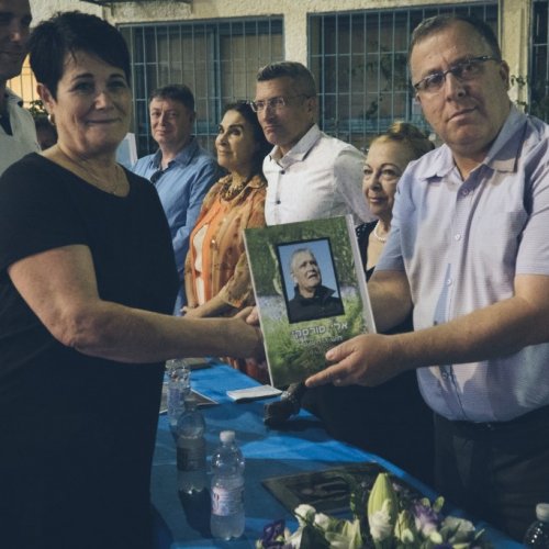 טקס 