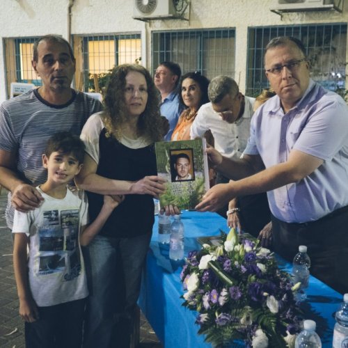 טקס 
