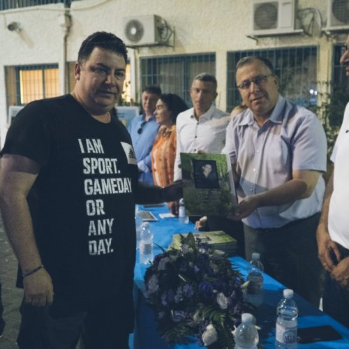 טקס 