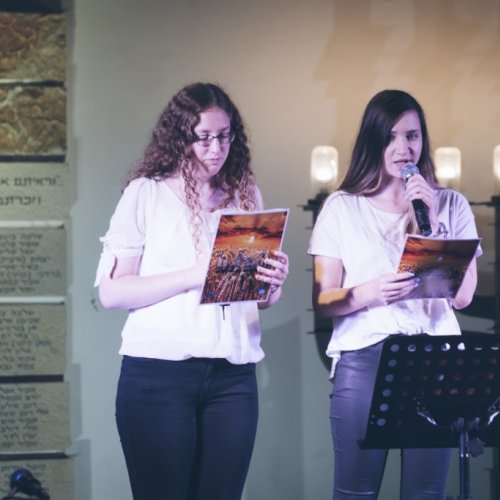טקס 