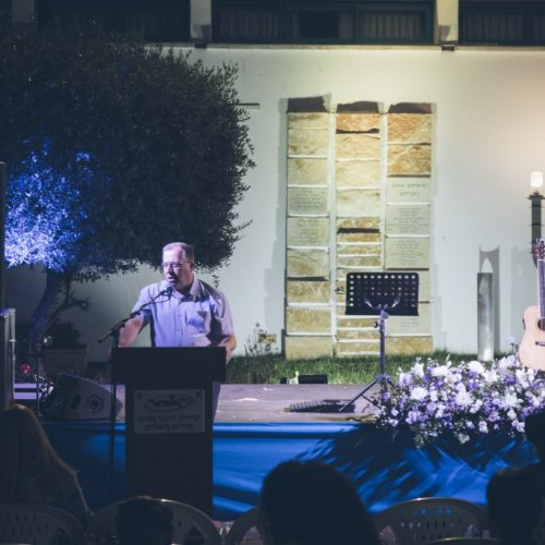 טקס 
