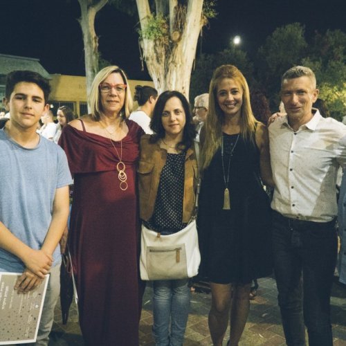 טקס 