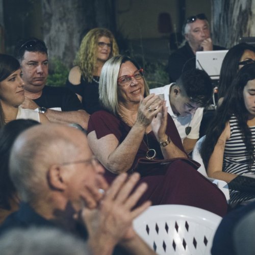 טקס 
