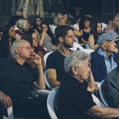 טקס 