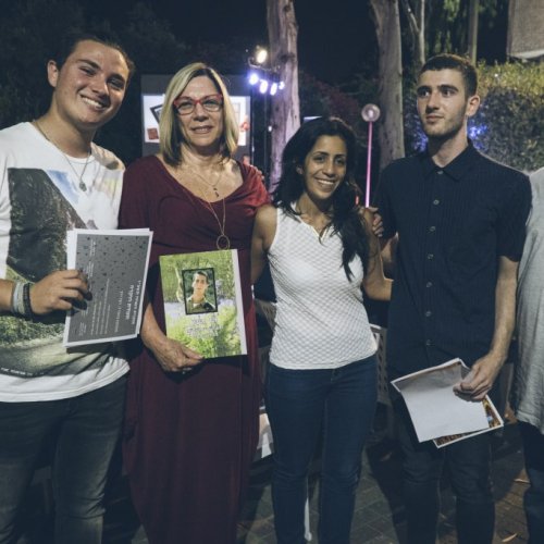 טקס 