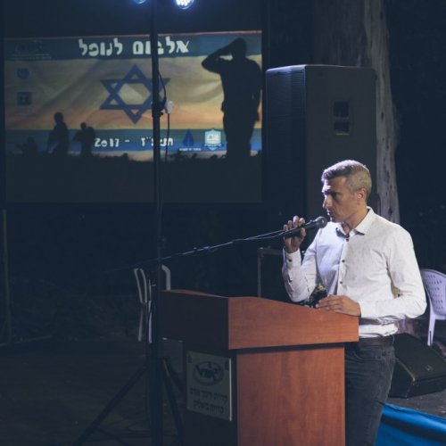 טקס 