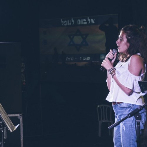 טקס 