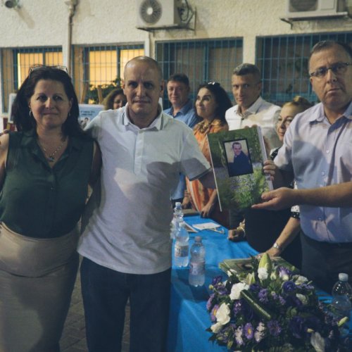 טקס 