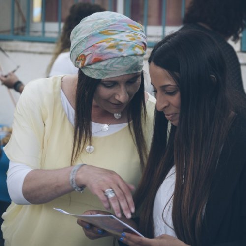 טקס 