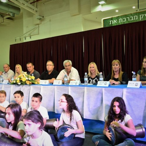 טקס מצטייני ראש העיר 2017 - בתי ספר יסודיים