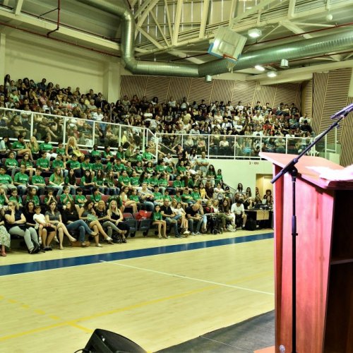 טקס מצטייני ראש העיר 2017 - בתי ספר יסודיים