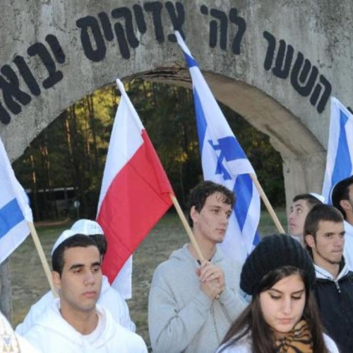 מסע לפולין
