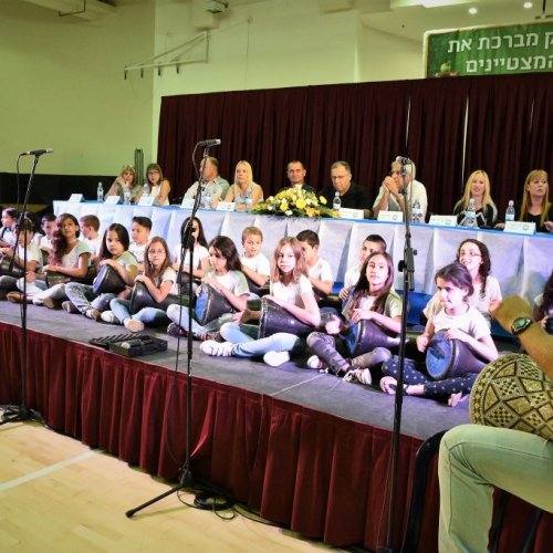 טקס מצטייני ראש העיר 2017 - בתי ספר יסודיים