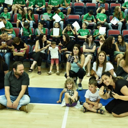 טקס מצטייני ראש העיר 2017 - בתי ספר יסודיים