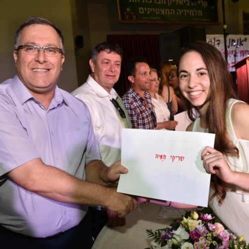 ‏מצטייני ראש העיר 2017  - חטיבות הביניים