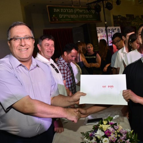 ‏מצטייני ראש העיר 2017  - חטיבות הביניים