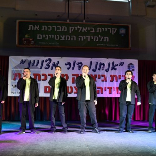 ‏מצטייני ראש העיר 2017  - חטיבות הביניים