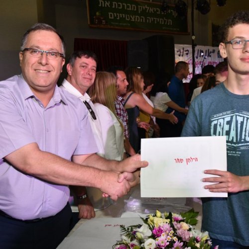 ‏מצטייני ראש העיר 2017  - חטיבות הביניים