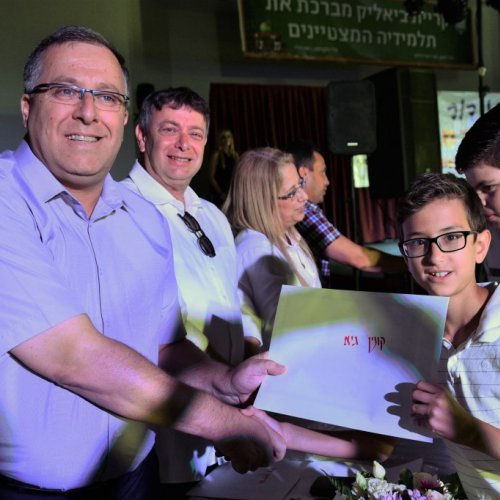 ‏מצטייני ראש העיר 2017  - חטיבות הביניים