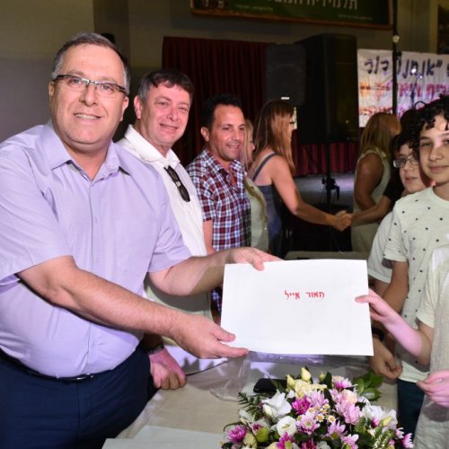 ‏מצטייני ראש העיר 2017  - חטיבות הביניים
