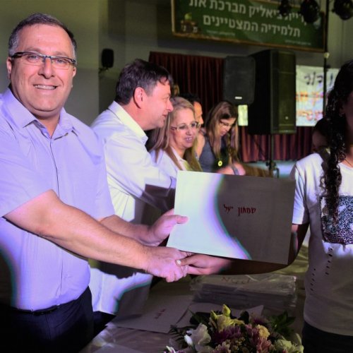 ‏מצטייני ראש העיר 2017  - חטיבות הביניים