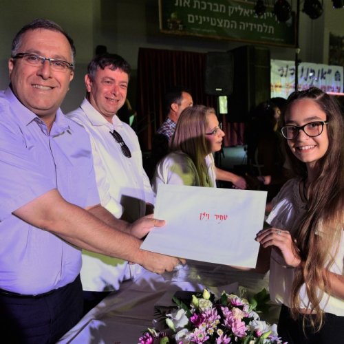 ‏מצטייני ראש העיר 2017  - חטיבות הביניים