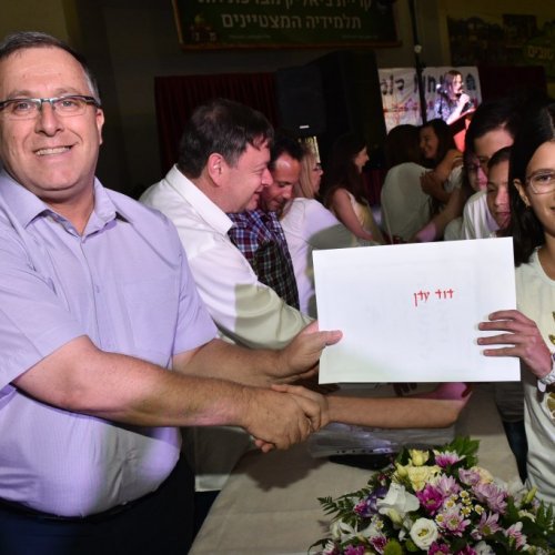 ‏מצטייני ראש העיר 2017  - חטיבות הביניים
