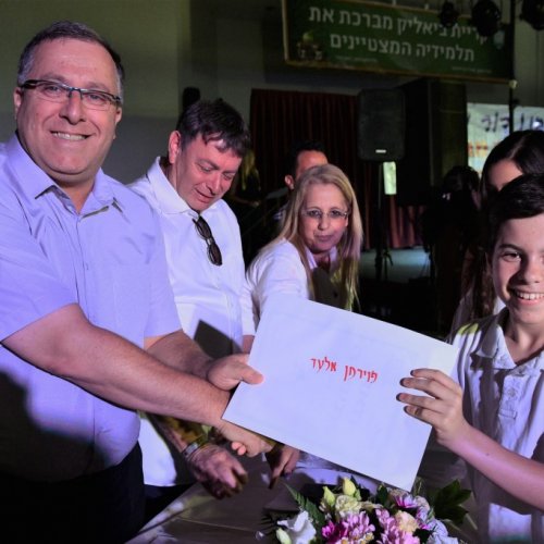 ‏מצטייני ראש העיר 2017  - חטיבות הביניים