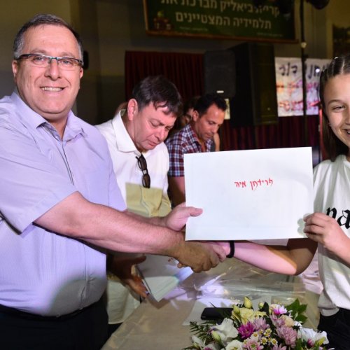 ‏מצטייני ראש העיר 2017  - חטיבות הביניים