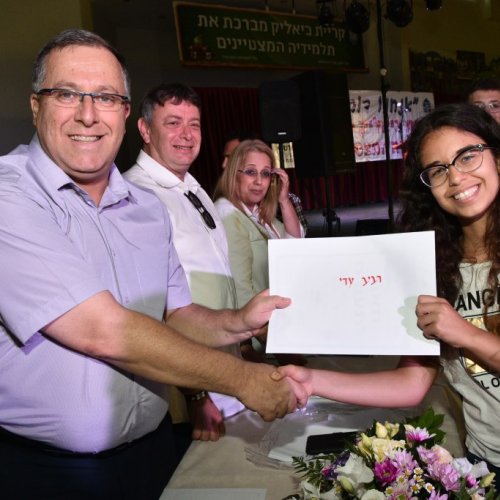 ‏מצטייני ראש העיר 2017  - חטיבות הביניים