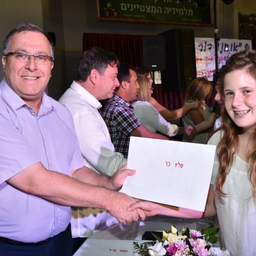 ‏מצטייני ראש העיר 2017  - חטיבות הביניים