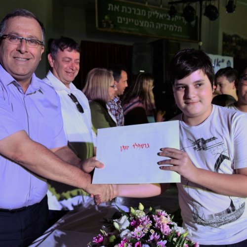 ‏מצטייני ראש העיר 2017  - חטיבות הביניים