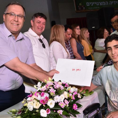 ‏מצטייני ראש העיר 2017  - חטיבות הביניים
