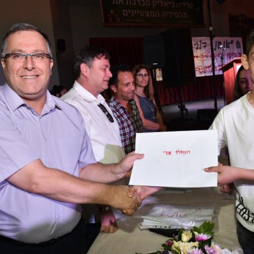 ‏מצטייני ראש העיר 2017  - חטיבות הביניים