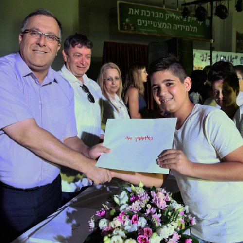 ‏מצטייני ראש העיר 2017  - חטיבות הביניים