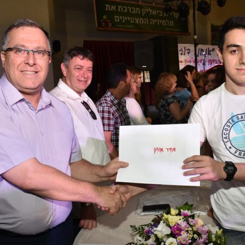 ‏מצטייני ראש העיר 2017  - חטיבות הביניים